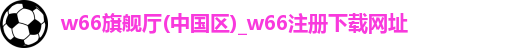 w66
